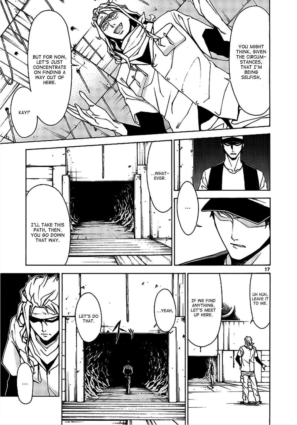 Hito Kui Chapter 1 page 28 - Chapter 1: The Predators