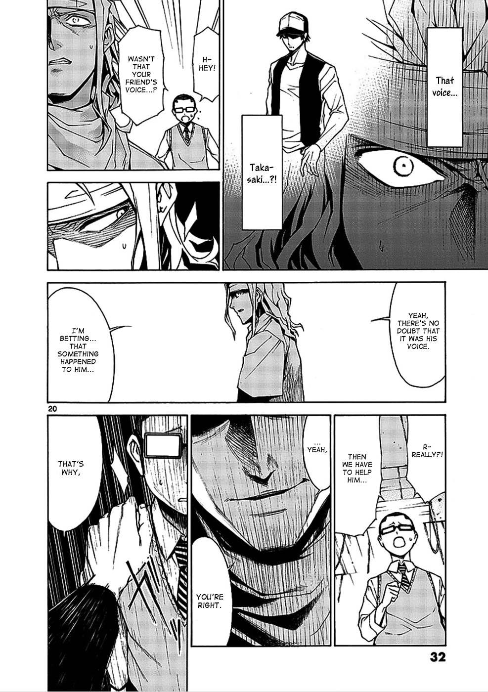 Hito Kui Chapter 1 page 31 - Chapter 1: The Predators