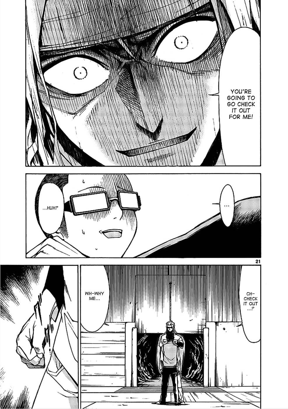 Hito Kui Chapter 1 page 32 - Chapter 1: The Predators