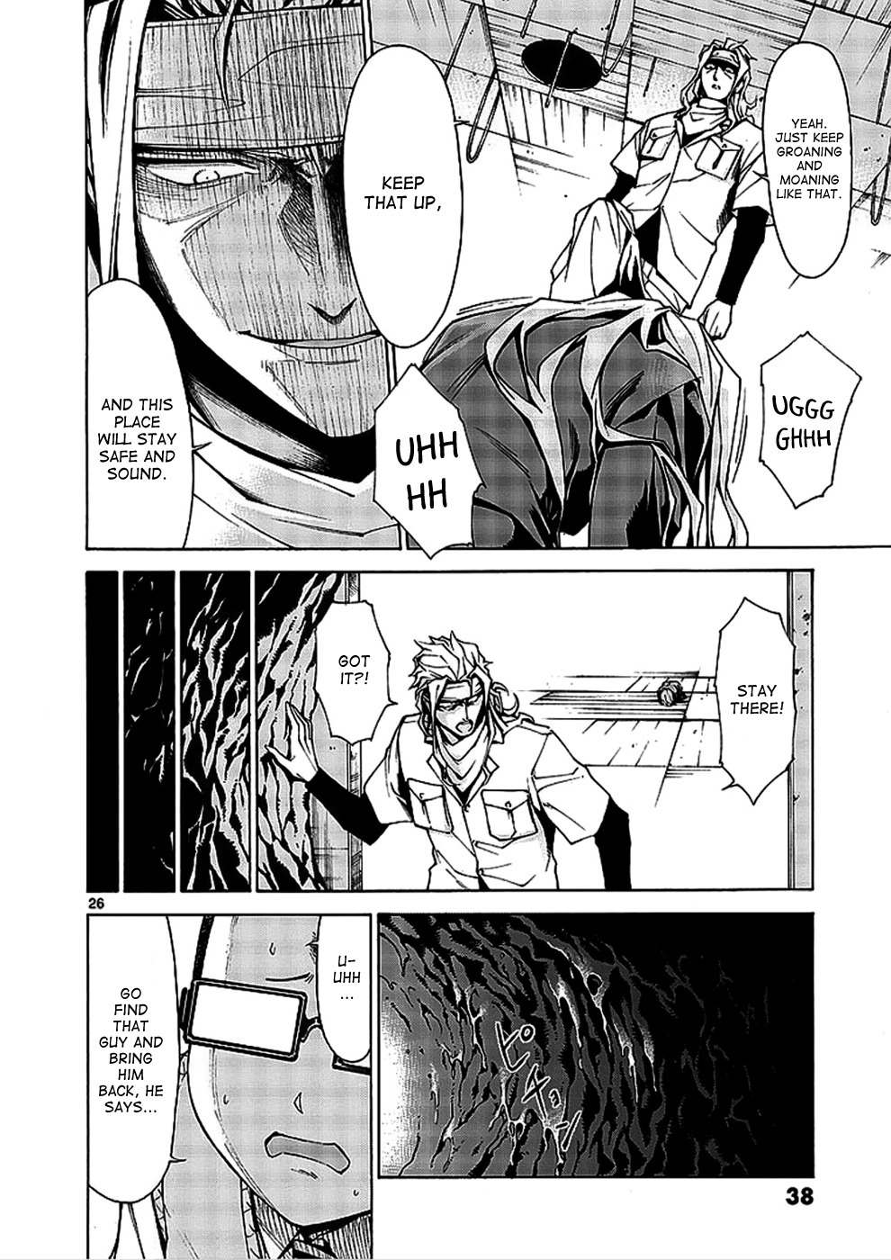 Hito Kui Chapter 1 page 37 - Chapter 1: The Predators