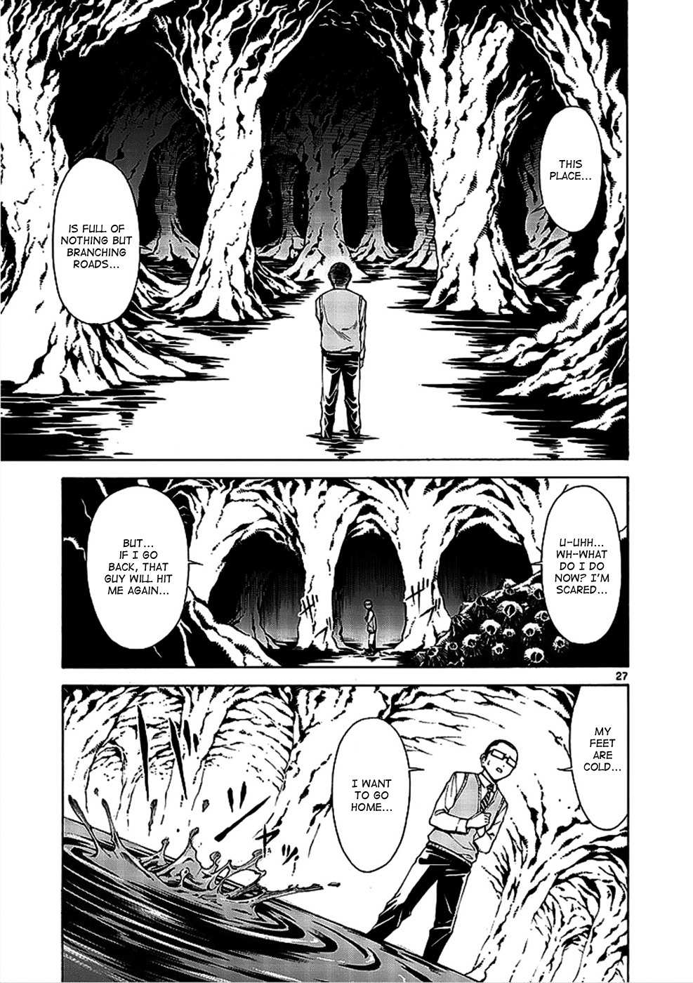 Hito Kui Chapter 1 page 38 - Chapter 1: The Predators