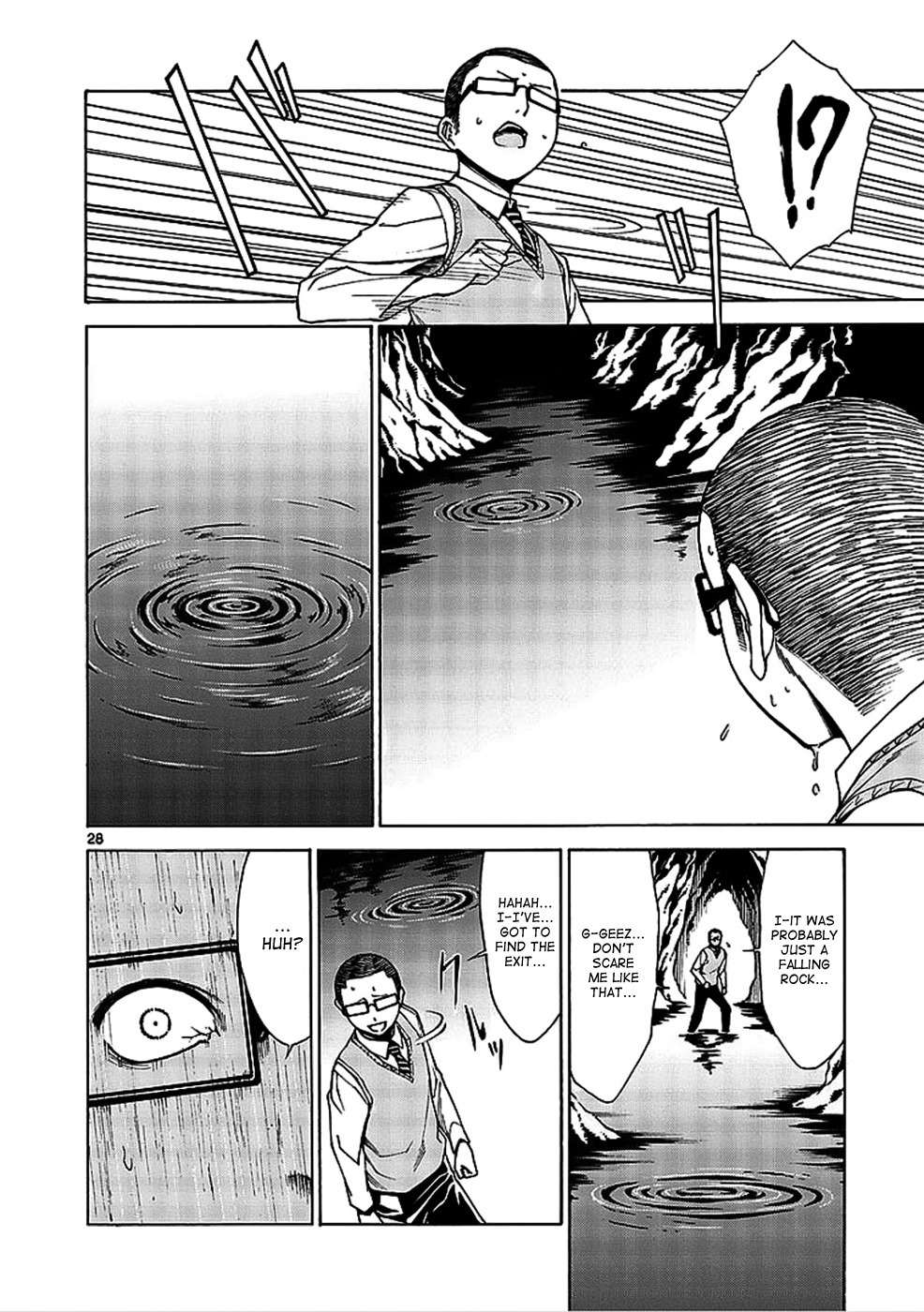 Hito Kui Chapter 1 page 39 - Chapter 1: The Predators