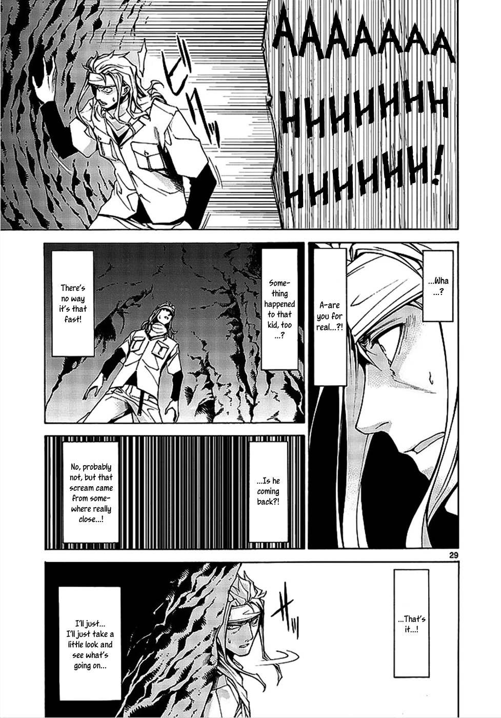 Hito Kui Chapter 1 page 40 - Chapter 1: The Predators