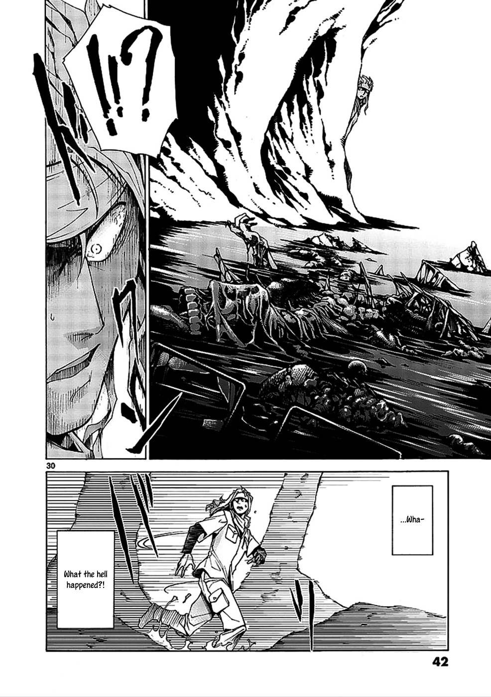 Hito Kui Chapter 1 page 41 - Chapter 1: The Predators