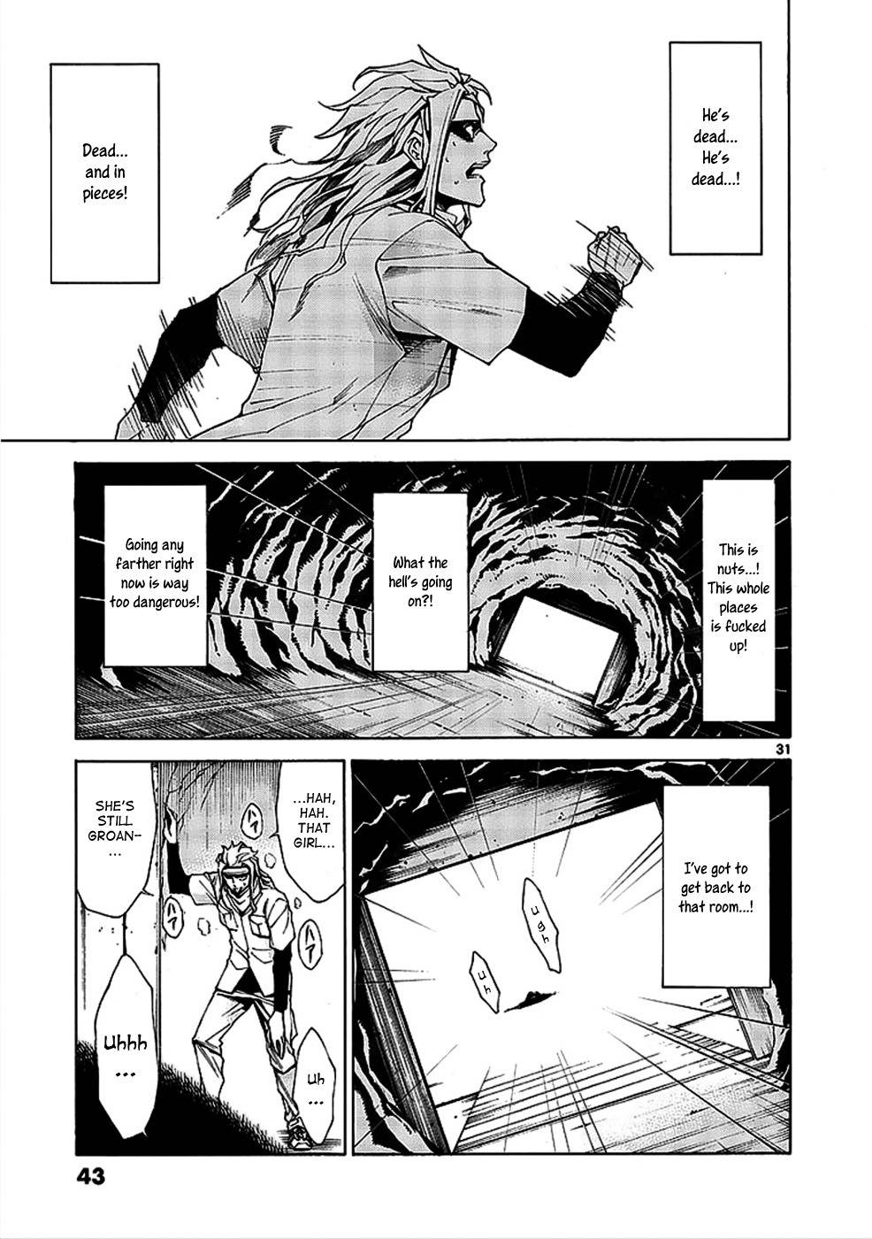 Hito Kui Chapter 1 page 42 - Chapter 1: The Predators