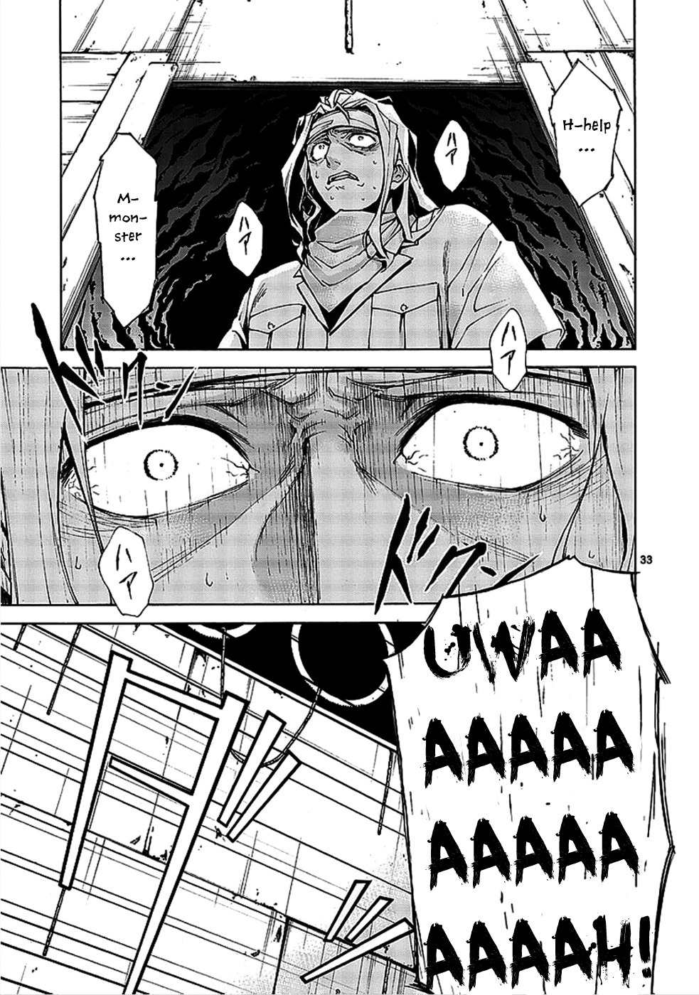 Hito Kui Chapter 1 page 44 - Chapter 1: The Predators