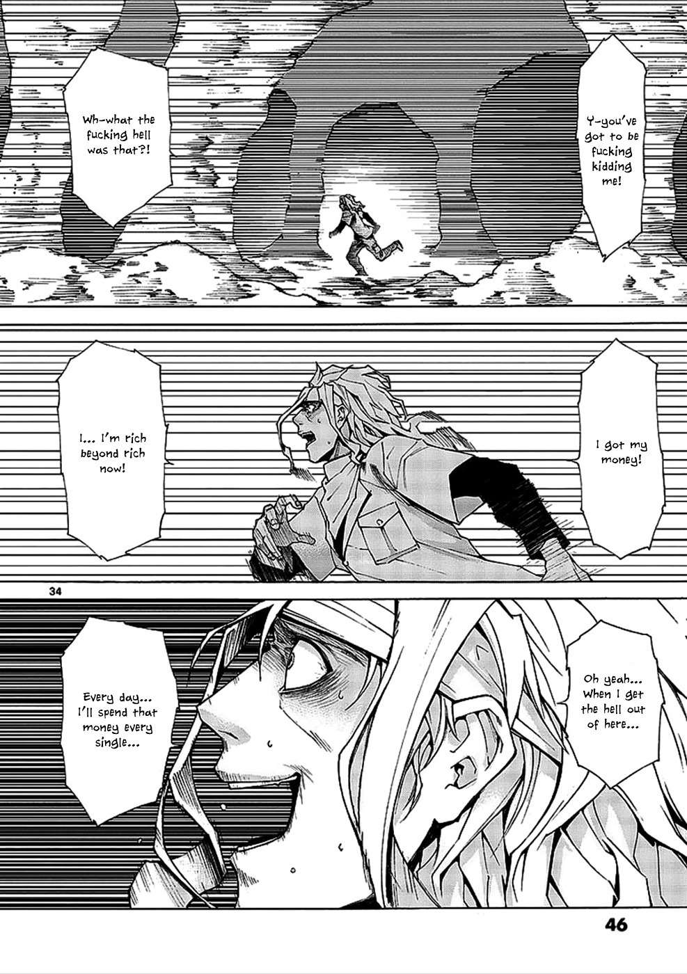 Hito Kui Chapter 1 page 45 - Chapter 1: The Predators