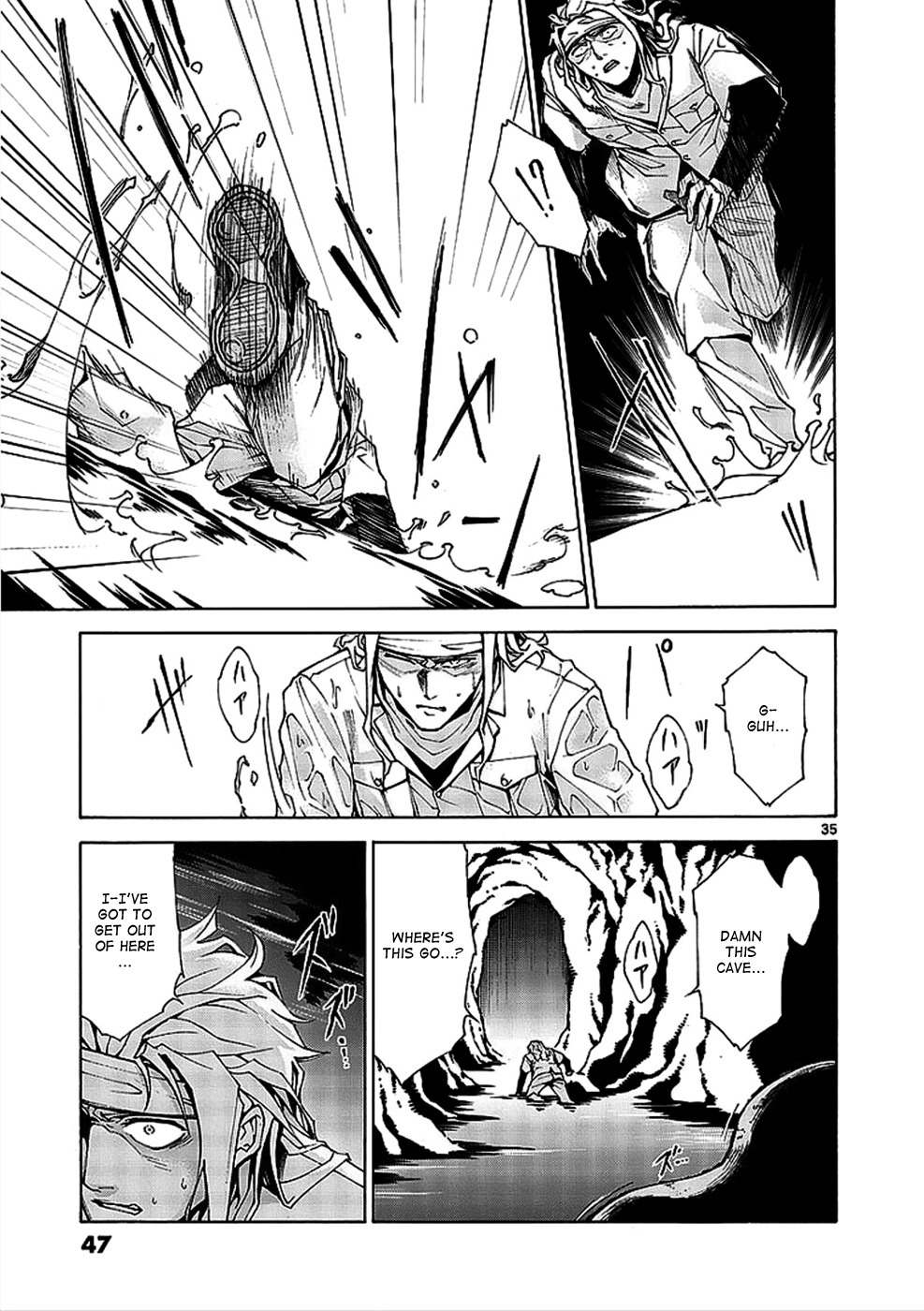 Hito Kui Chapter 1 page 46 - Chapter 1: The Predators