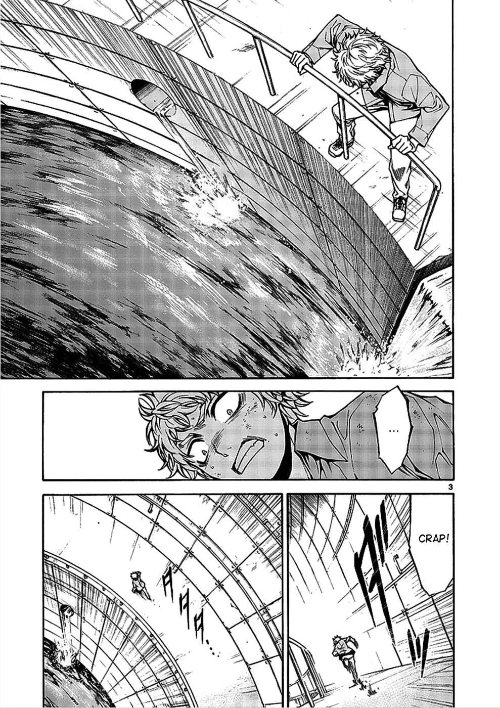 Hito Kui Chapter 1 page 5 - Chapter 1: The Predators