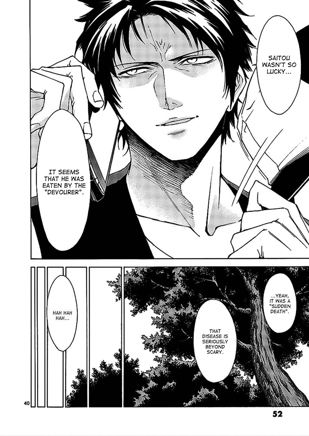 Hito Kui Chapter 1 page 51 - Chapter 1: The Predators