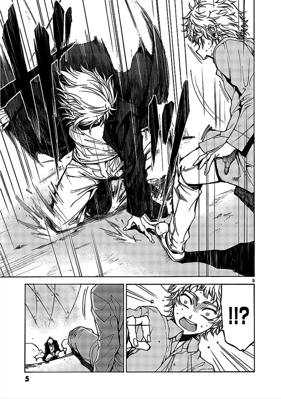 Hito Kui Chapter 1 page 7 - Chapter 1: The Predators
