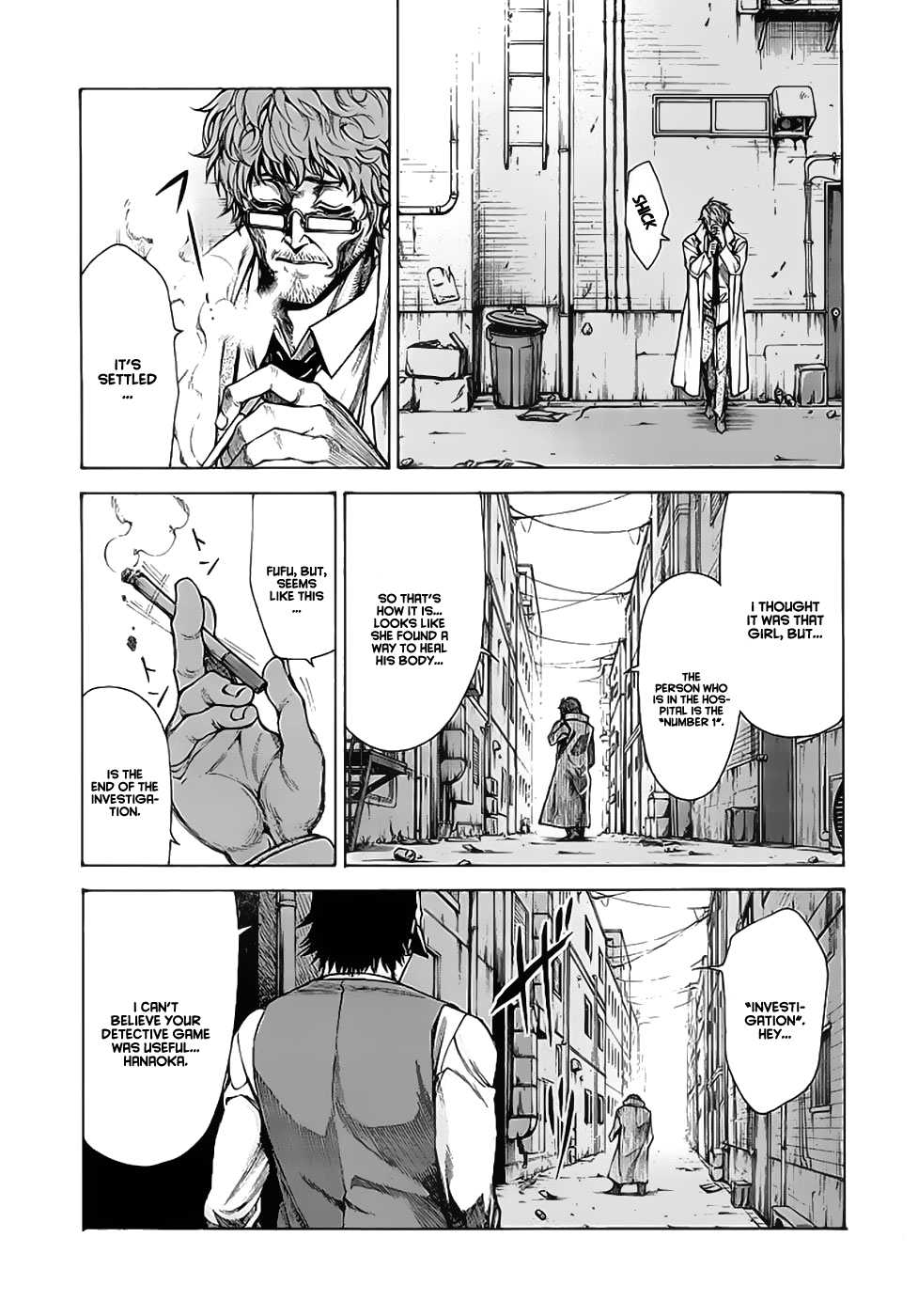 Hito Kui Chapter 12 page 12 - Chapter 12: Investigation
