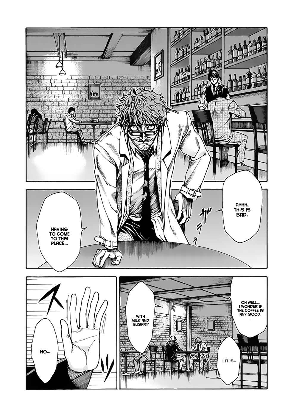 Hito Kui Chapter 12 page 4 - Chapter 12: Investigation