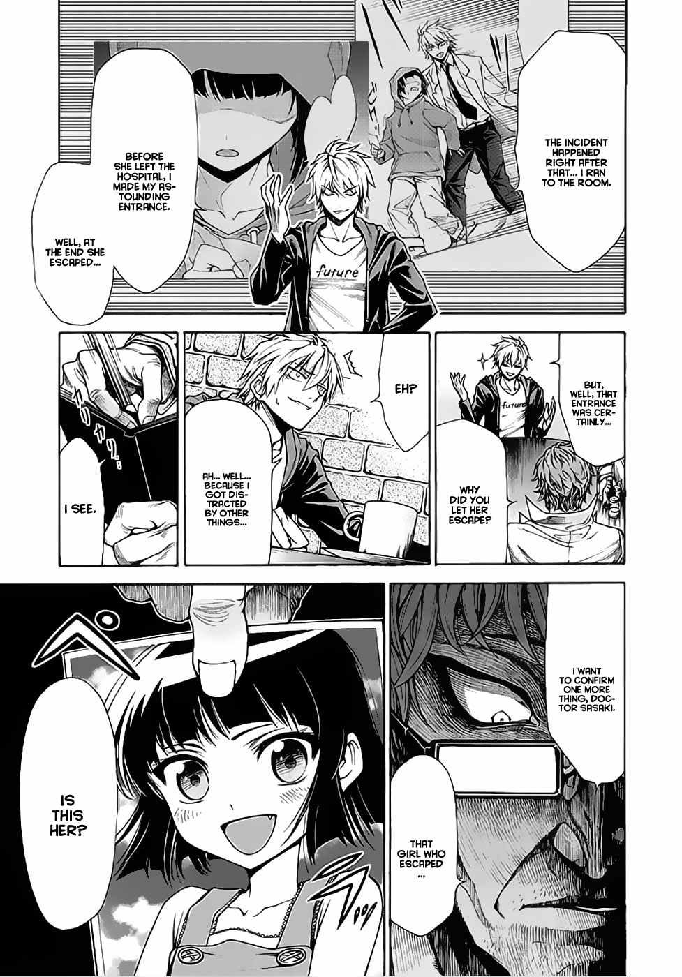 Hito Kui Chapter 12 page 6 - Chapter 12: Investigation