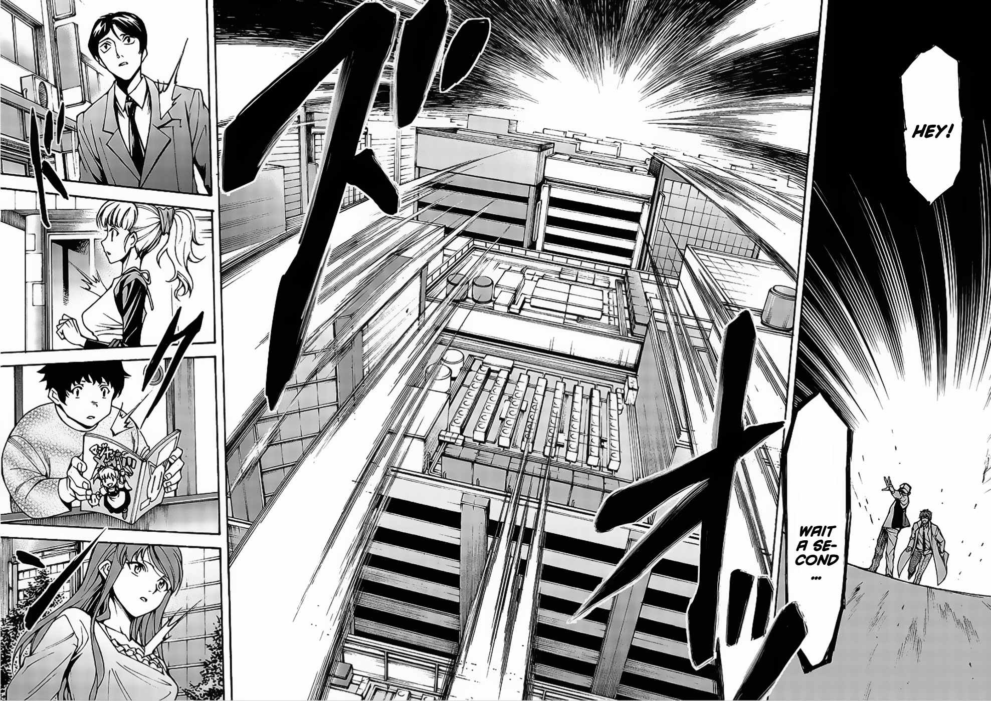 Hito Kui Chapter 13 page 12 - Chapter 13: Target