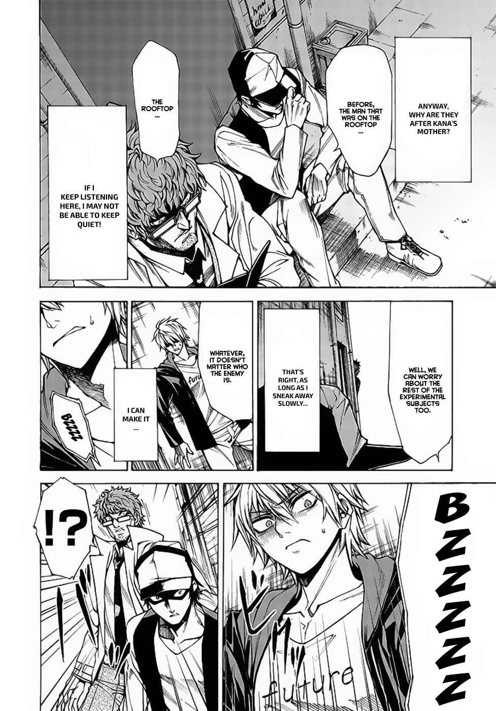 Hito Kui Chapter 13 page 6 - Chapter 13: Target