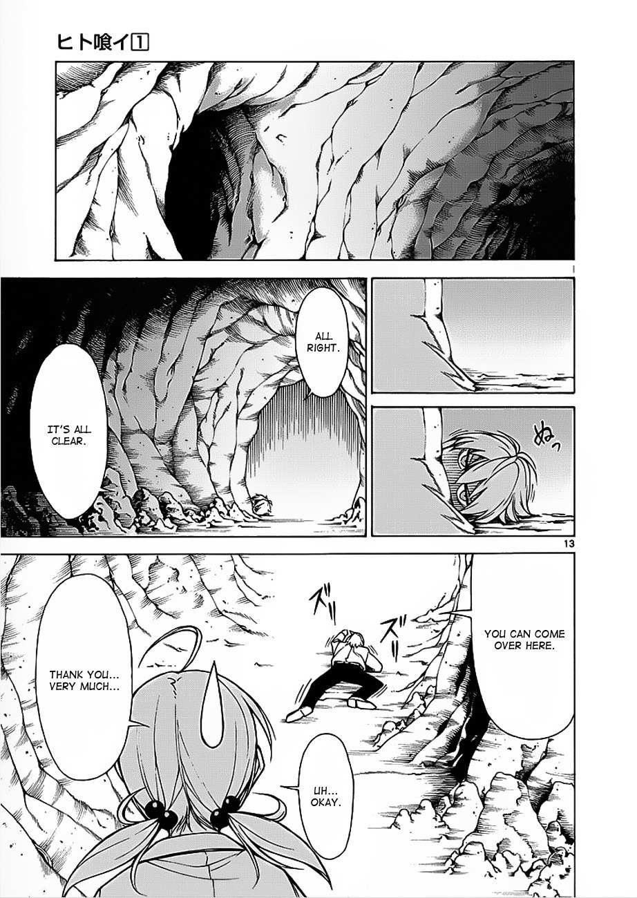 Hito Kui Chapter 4 page 14 - Chapter 4: The Untruth