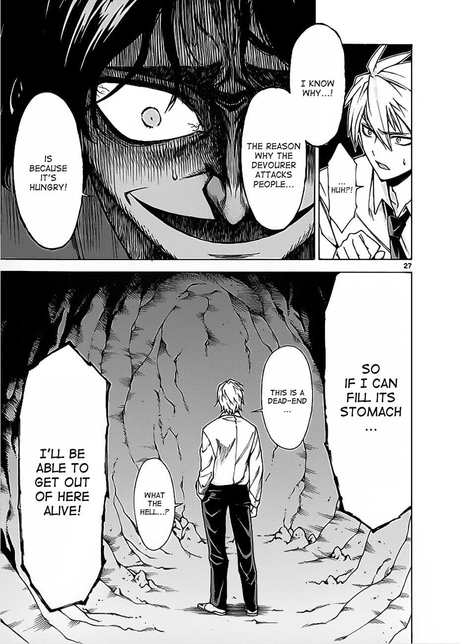 Hito Kui Chapter 4 page 28 - Chapter 4: The Untruth