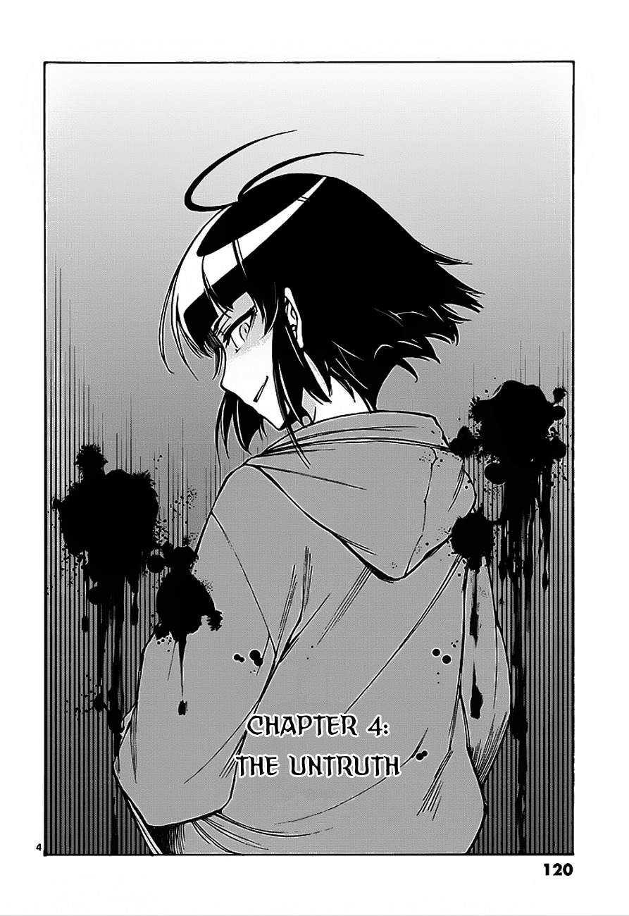Hito Kui Chapter 4 page 5 - Chapter 4: The Untruth