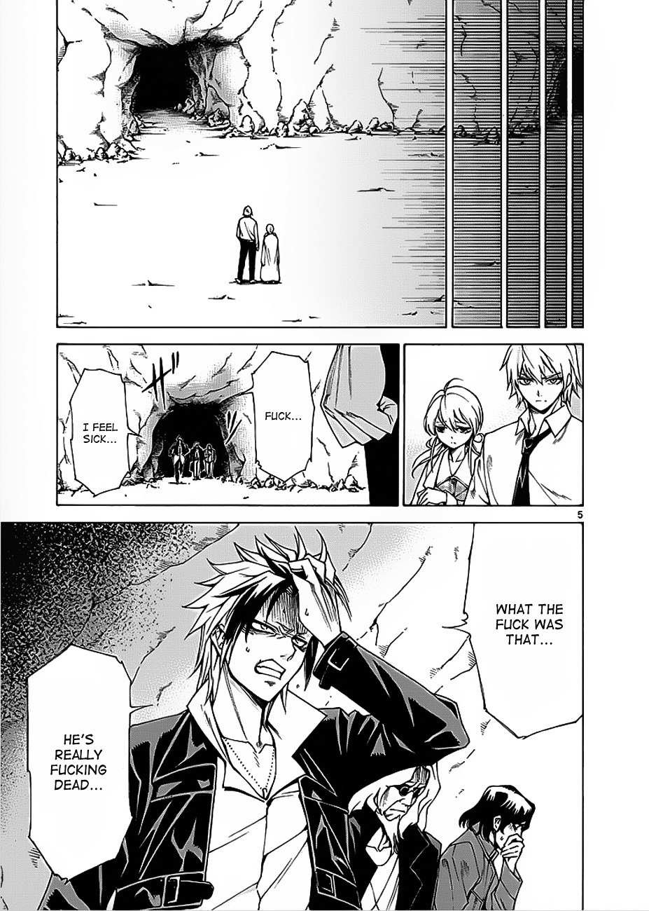 Hito Kui Chapter 4 page 6 - Chapter 4: The Untruth