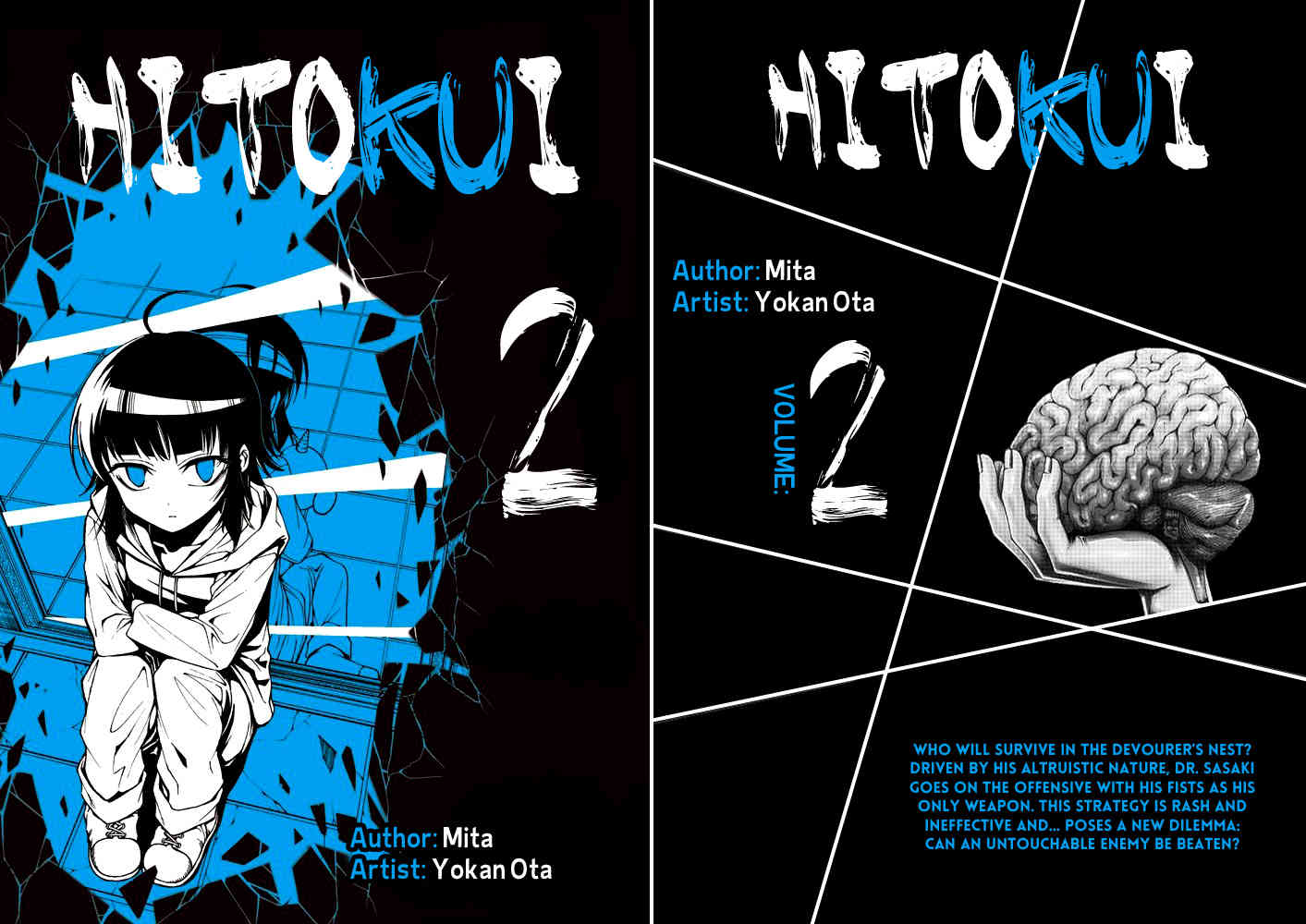 Hito Kui Chapter 8 page 2 - Chapter 8: Escape
