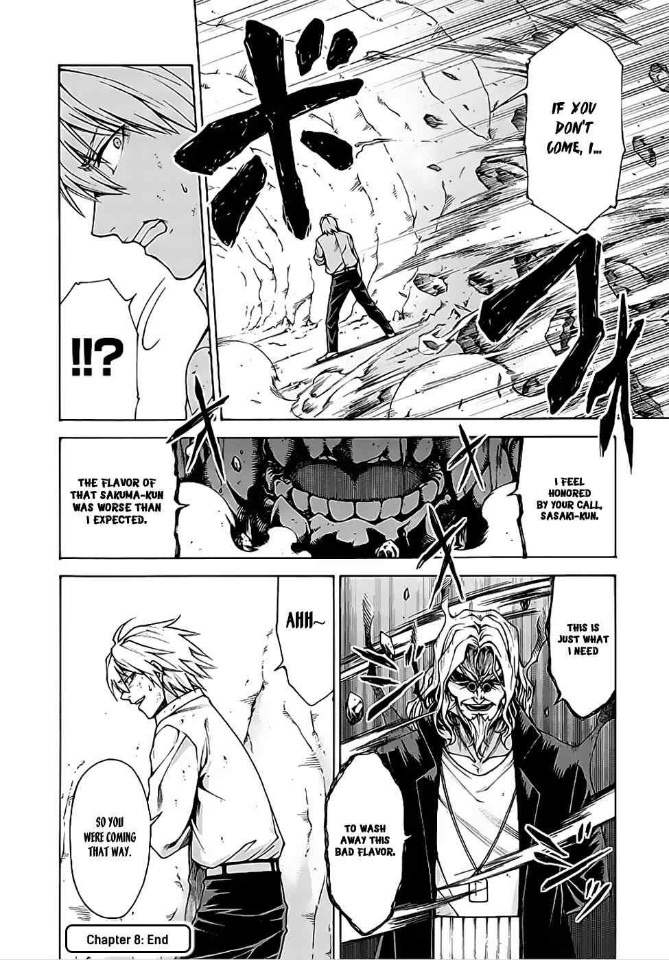 Hito Kui Chapter 8 page 26 - Chapter 8: Escape
