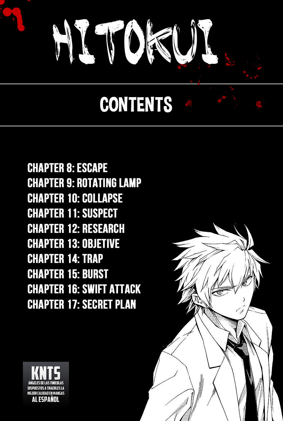 Hito Kui Chapter 8 page 4 - Chapter 8: Escape