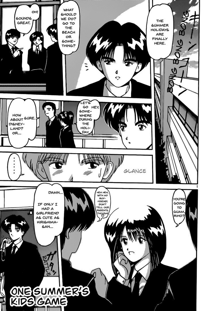 Hito Natsu no Kids Game Chapter 1 page 1 - Chapter 1 : Oneshot