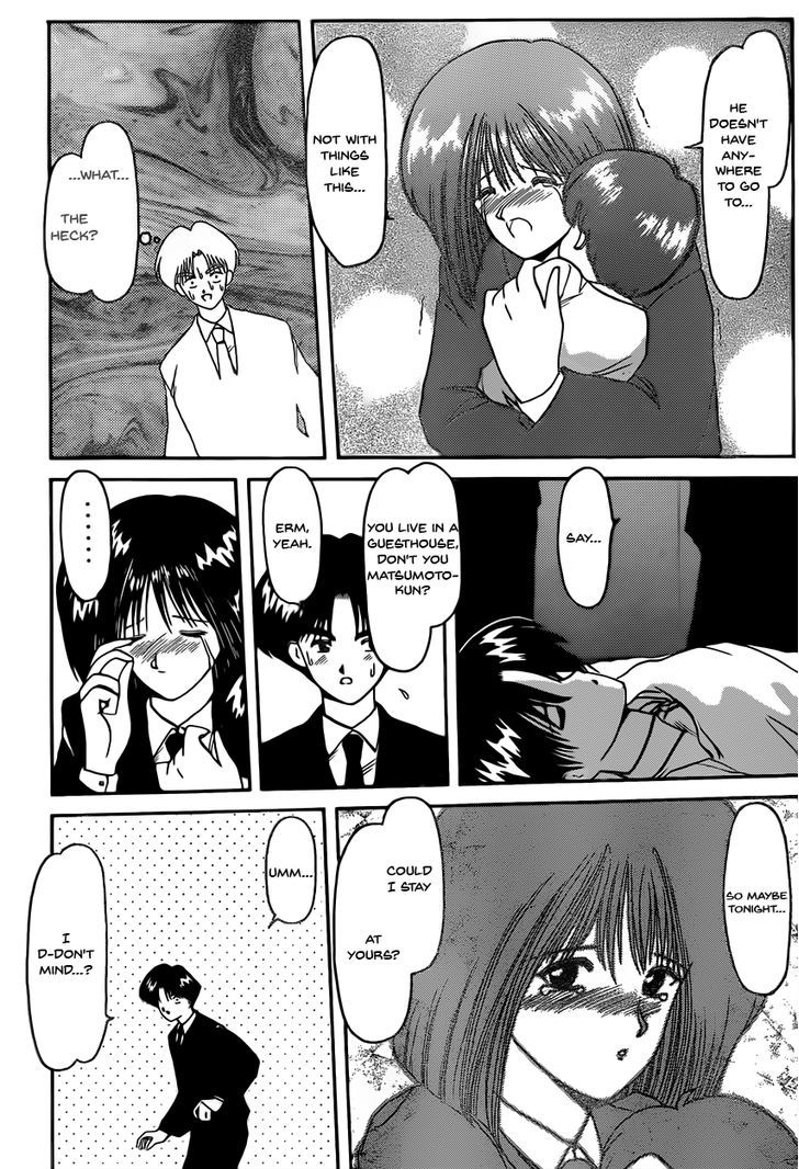 Hito Natsu no Kids Game Chapter 1 page 10 - Chapter 1 : Oneshot