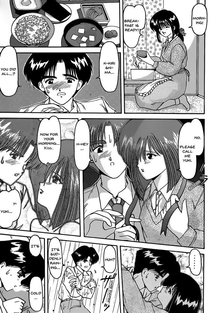 Hito Natsu no Kids Game Chapter 1 page 19 - Chapter 1 : Oneshot