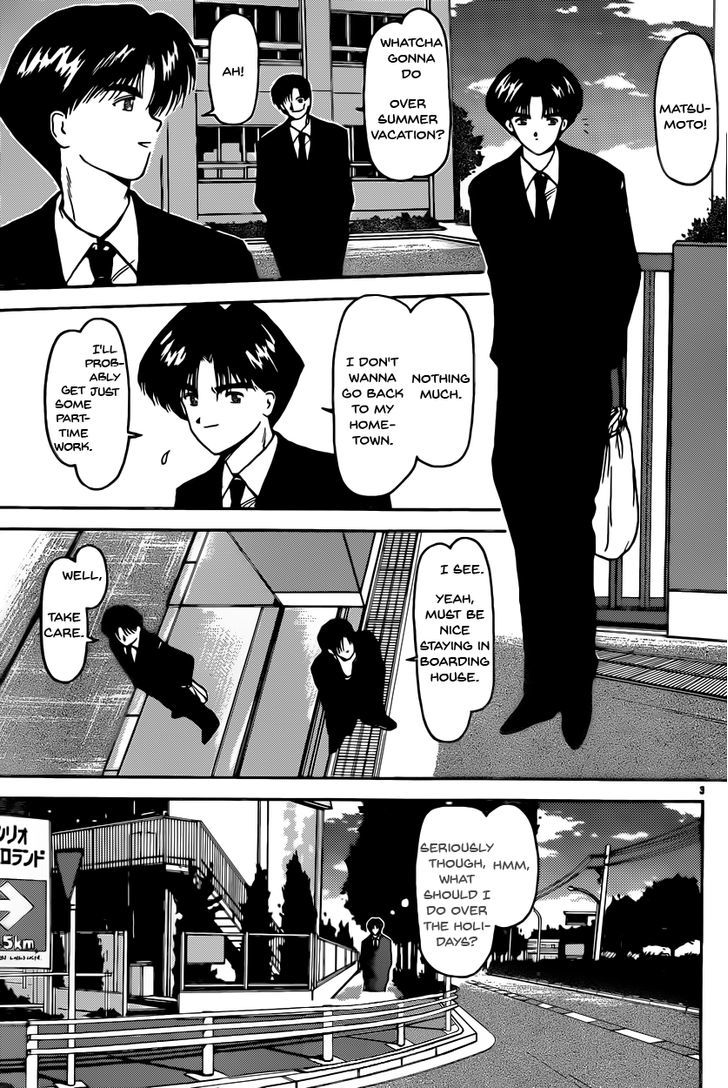 Hito Natsu no Kids Game Chapter 1 page 3 - Chapter 1 : Oneshot