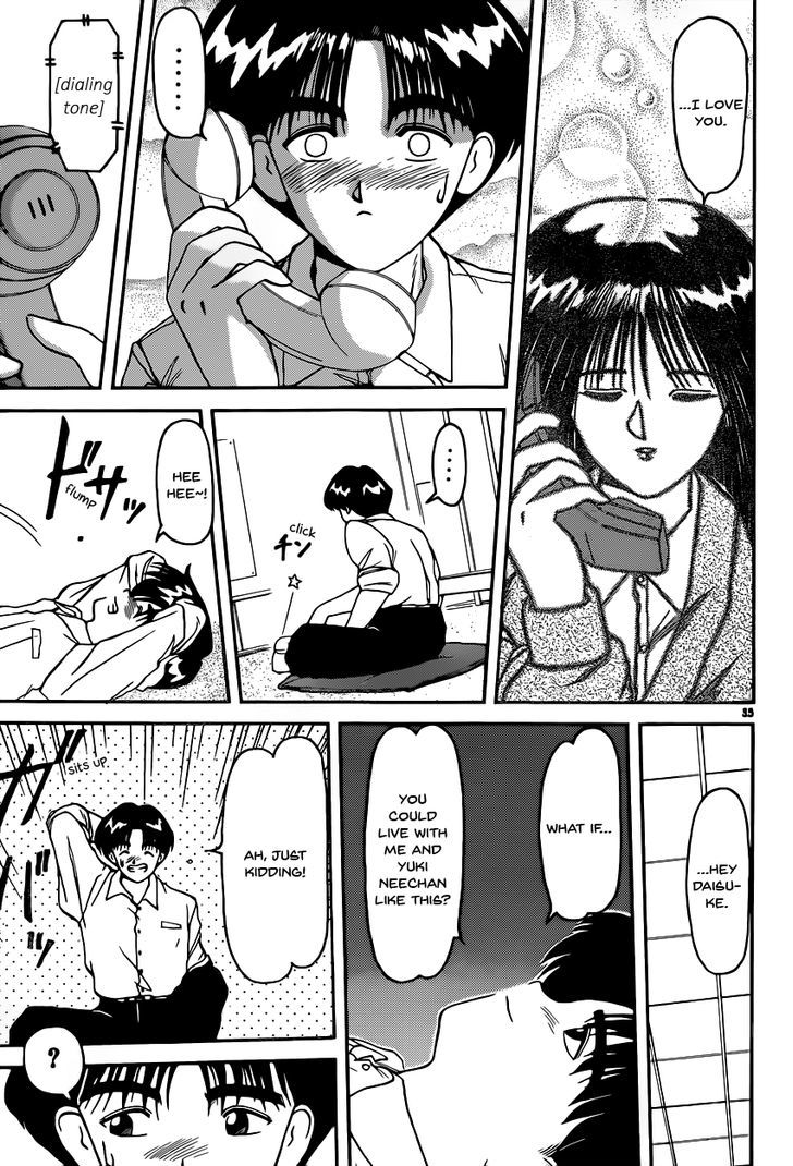 Hito Natsu no Kids Game Chapter 1 page 35 - Chapter 1 : Oneshot