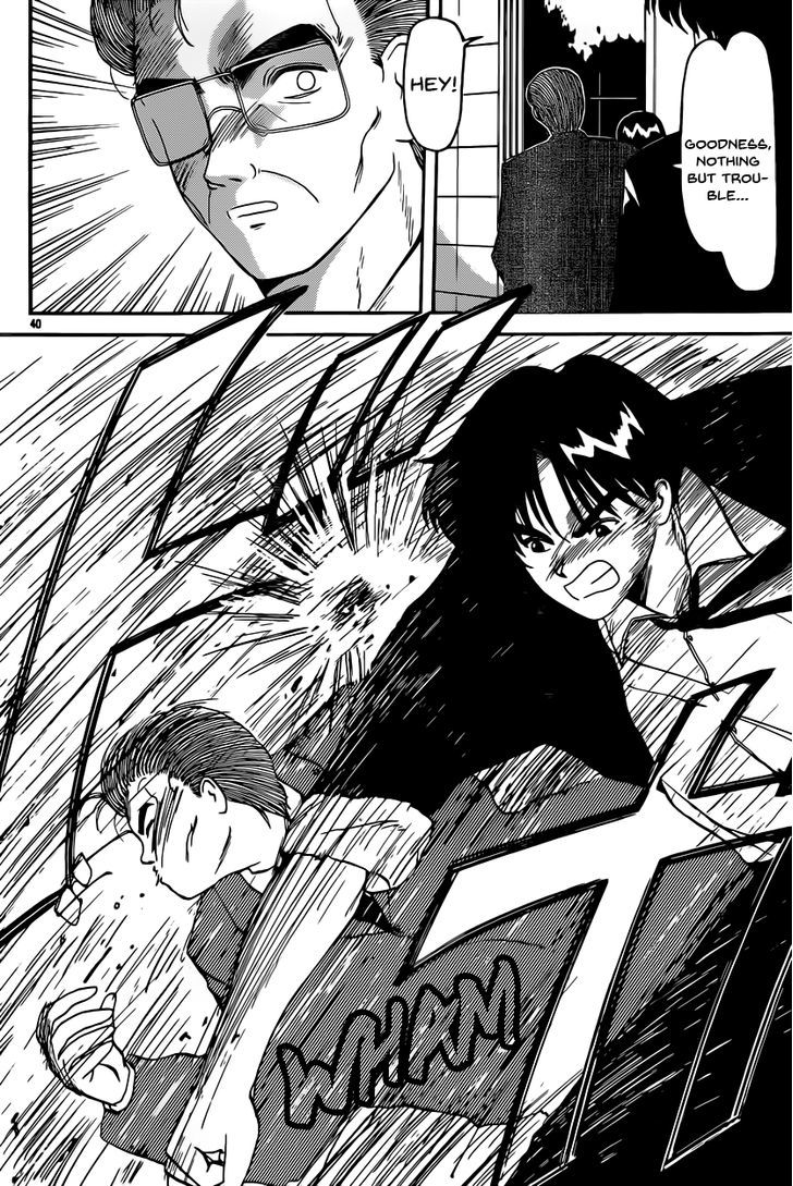 Hito Natsu no Kids Game Chapter 1 page 40 - Chapter 1 : Oneshot