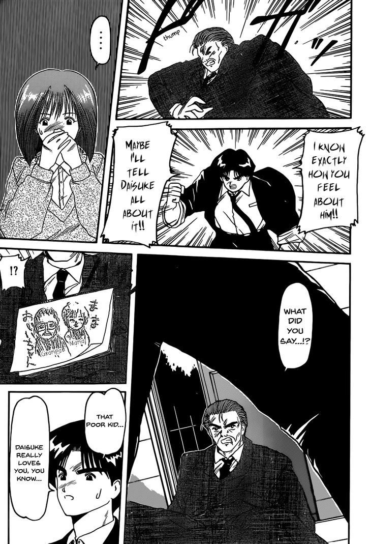 Hito Natsu no Kids Game Chapter 1 page 41 - Chapter 1 : Oneshot