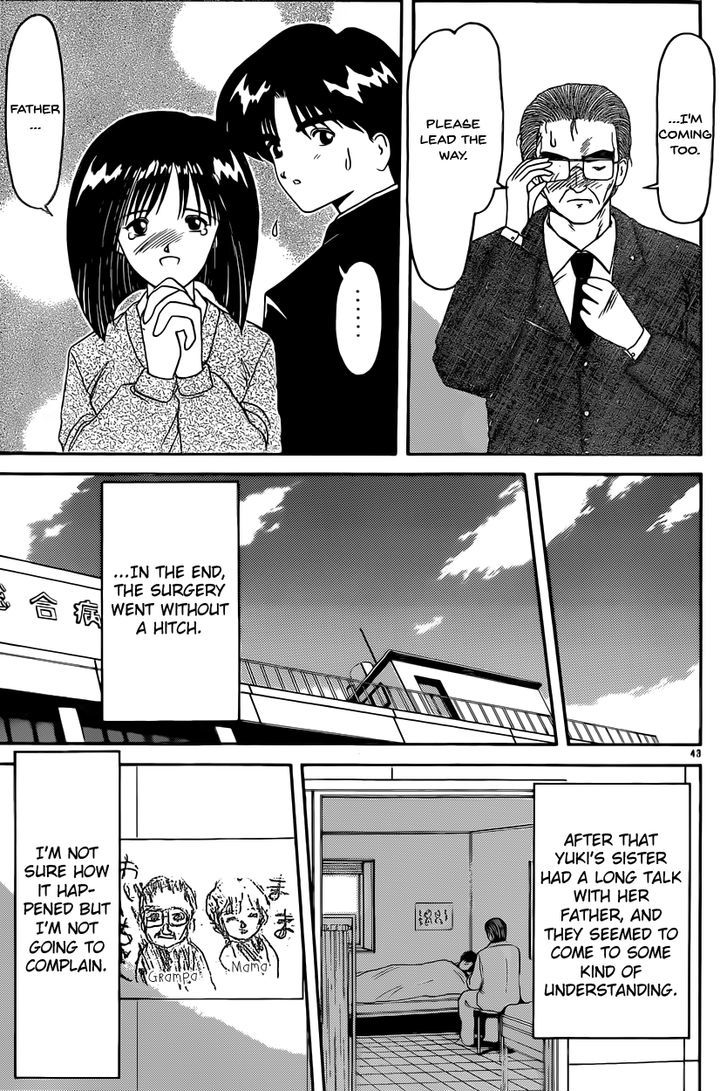 Hito Natsu no Kids Game Chapter 1 page 43 - Chapter 1 : Oneshot