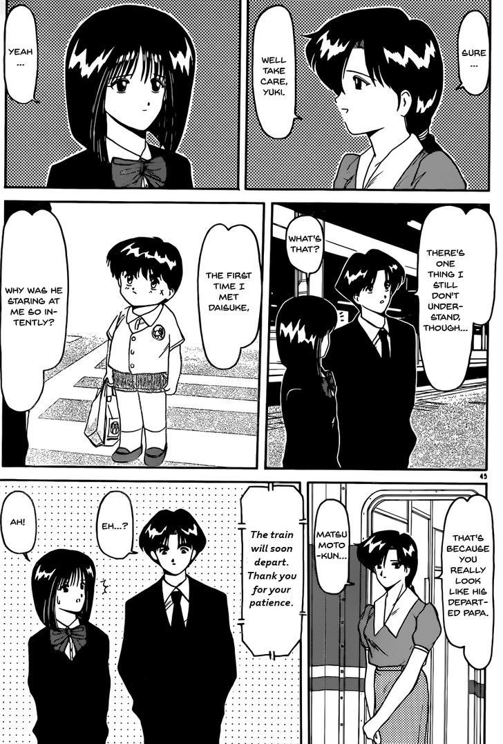 Hito Natsu no Kids Game Chapter 1 page 45 - Chapter 1 : Oneshot