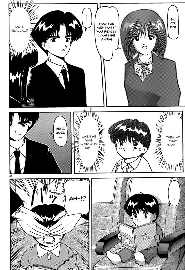 Hito Natsu no Kids Game Chapter 1 page 46 - Chapter 1 : Oneshot