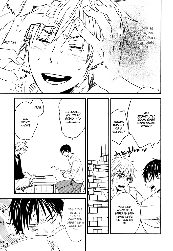 Hito ni Ienai Aidagara (Yukimura) Chapter 0 page 2 - Chapter extra : Unspeakable Relationship - Epilogue [End]