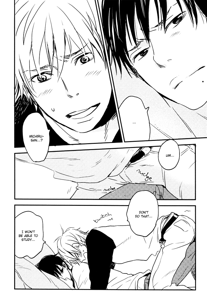 Hito ni Ienai Aidagara (Yukimura) Chapter 0 page 4 - Chapter extra : Unspeakable Relationship - Epilogue [End]