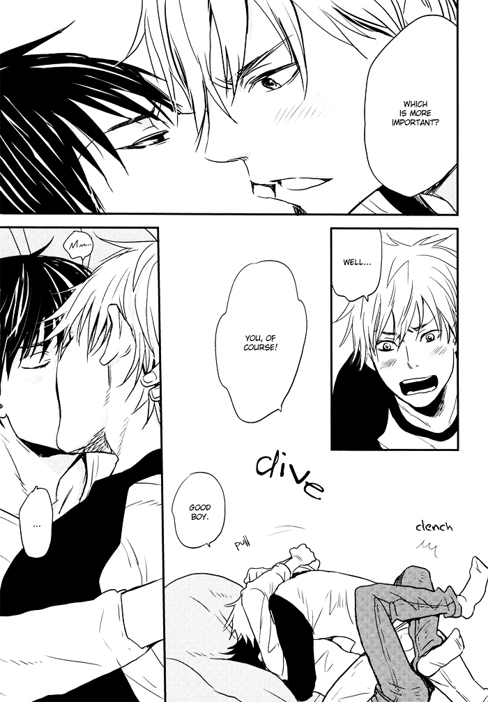 Hito ni Ienai Aidagara (Yukimura) Chapter 0 page 5 - Chapter extra : Unspeakable Relationship - Epilogue [End]