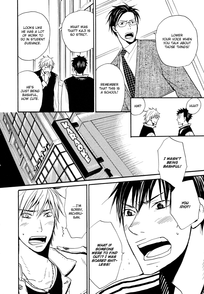 Hito ni Ienai Aidagara (Yukimura) Chapter 2.2 page 10 - Chapter 2 v2 : Unspeakable Relationship ~ Inoue's Case 2 ~