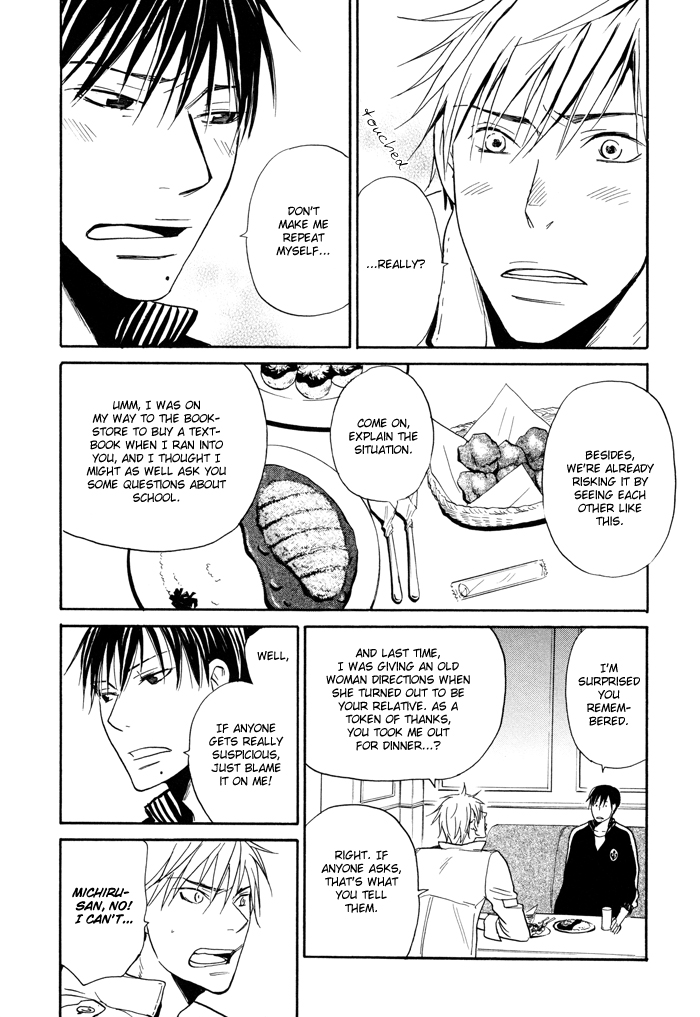 Hito ni Ienai Aidagara (Yukimura) Chapter 2.2 page 18 - Chapter 2 v2 : Unspeakable Relationship ~ Inoue's Case 2 ~