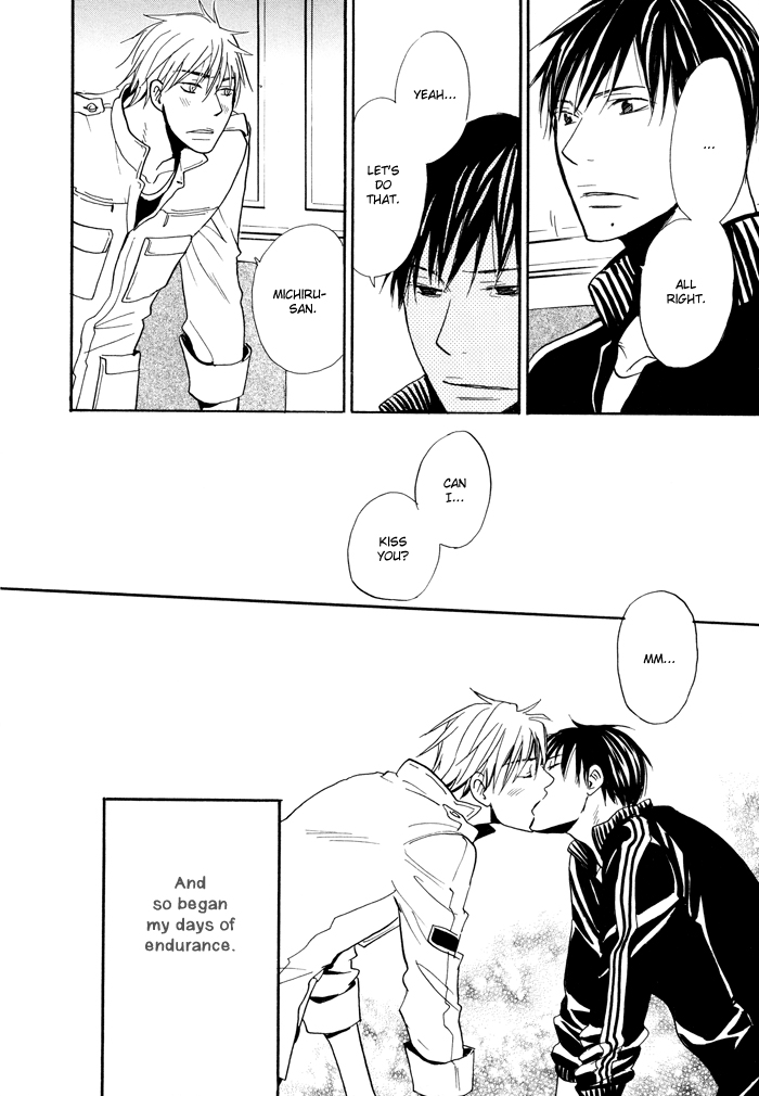 Hito ni Ienai Aidagara (Yukimura) Chapter 2.2 page 20 - Chapter 2 v2 : Unspeakable Relationship ~ Inoue's Case 2 ~