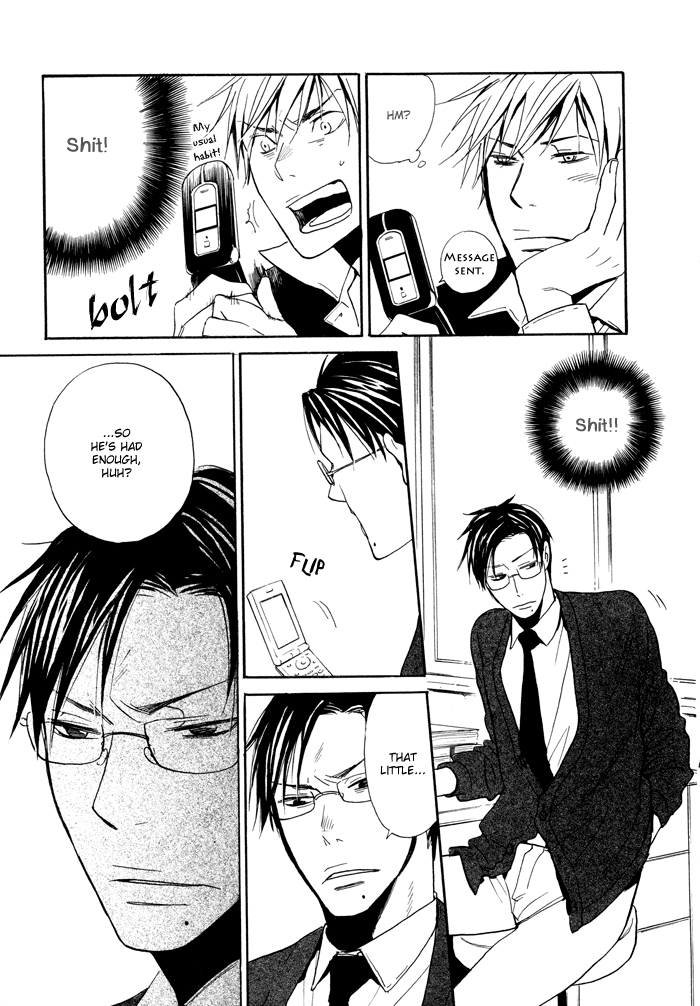 Hito ni Ienai Aidagara (Yukimura) Chapter 2.2 page 23 - Chapter 2 v2 : Unspeakable Relationship ~ Inoue's Case 2 ~