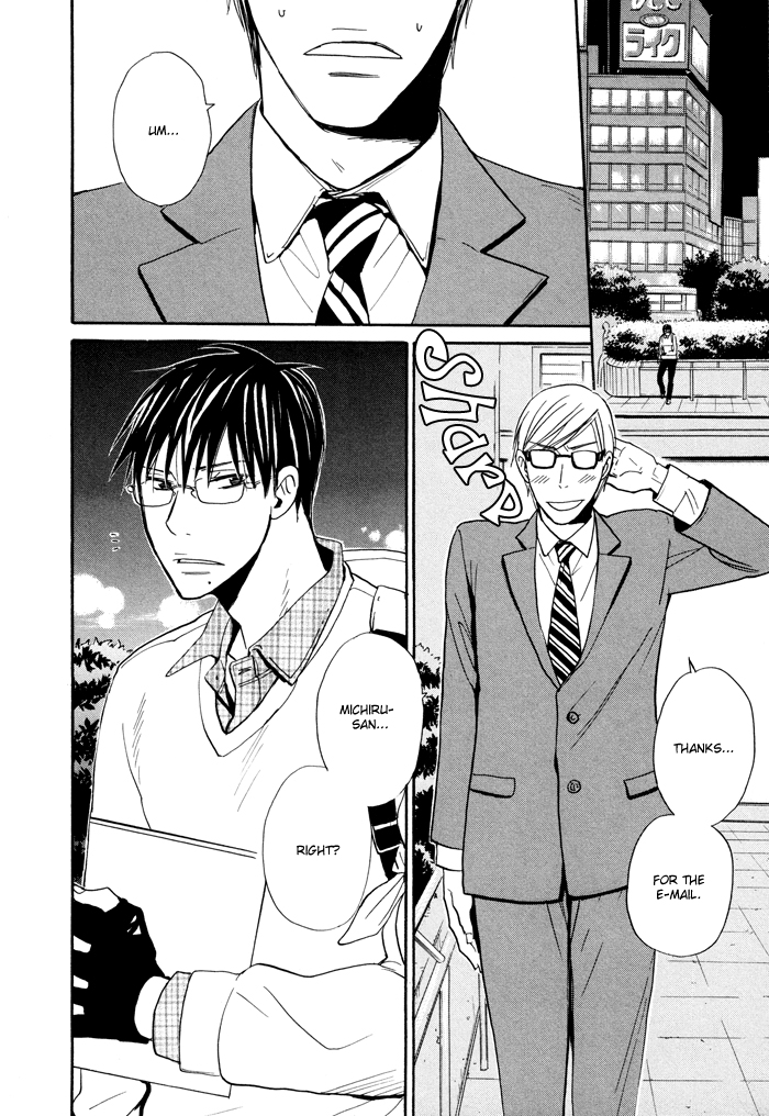 Hito ni Ienai Aidagara (Yukimura) Chapter 2.2 page 28 - Chapter 2 v2 : Unspeakable Relationship ~ Inoue's Case 2 ~