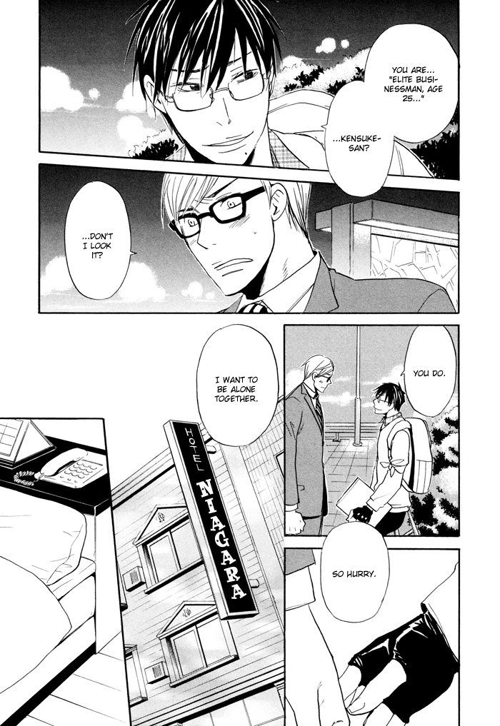Hito ni Ienai Aidagara (Yukimura) Chapter 2.2 page 29 - Chapter 2 v2 : Unspeakable Relationship ~ Inoue's Case 2 ~