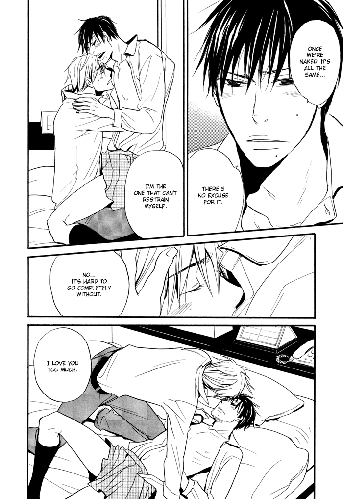 Hito ni Ienai Aidagara (Yukimura) Chapter 2.2 page 32 - Chapter 2 v2 : Unspeakable Relationship ~ Inoue's Case 2 ~