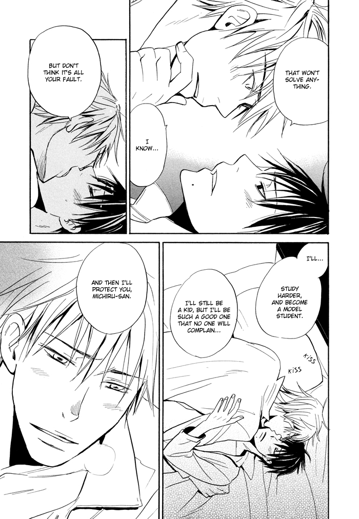 Hito ni Ienai Aidagara (Yukimura) Chapter 2.2 page 33 - Chapter 2 v2 : Unspeakable Relationship ~ Inoue's Case 2 ~