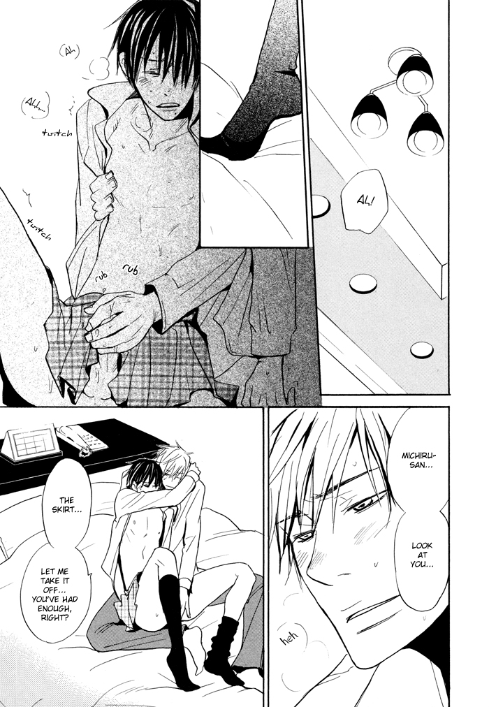 Hito ni Ienai Aidagara (Yukimura) Chapter 2.2 page 35 - Chapter 2 v2 : Unspeakable Relationship ~ Inoue's Case 2 ~