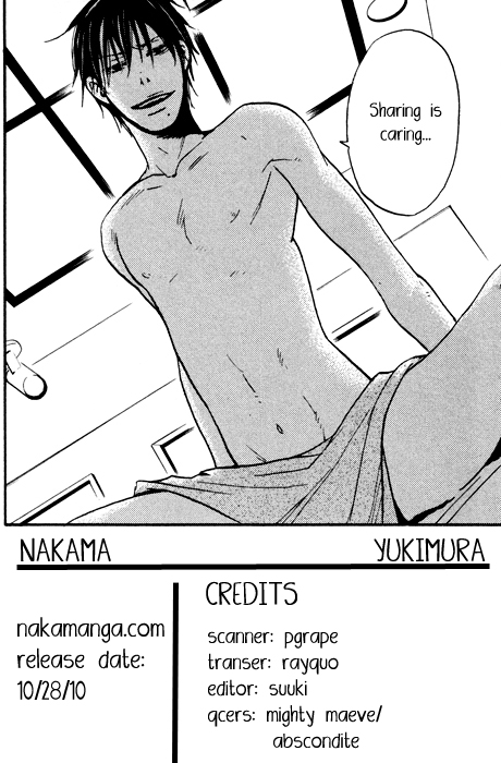 Hito ni Ienai Aidagara (Yukimura) Chapter 2.2 page 41 - Chapter 2 v2 : Unspeakable Relationship ~ Inoue's Case 2 ~